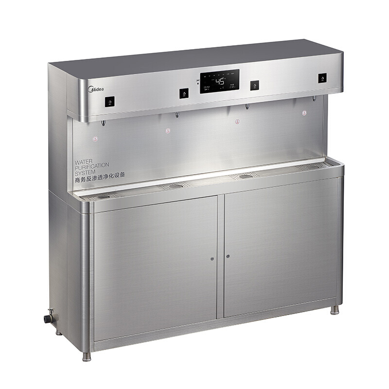 美的（Midea） ZRO1628-H4（R80） 商務 凈飲機 飲水機一體機 RO款 _http://www.nebao.cn/img/sp/3696/ba8f4b9a-1b13-441a-ac78-2c9b28315606.jpg