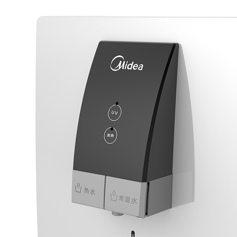 美的（Midea） YR1710S-Z 商用 壁掛式溫熱管線機 凈水器搭檔UV殺菌 白色_http://www.nebao.cn/img/sp/3696/bb9421e2-9eec-4dc6-8dbe-d3caaf82487b.jpg