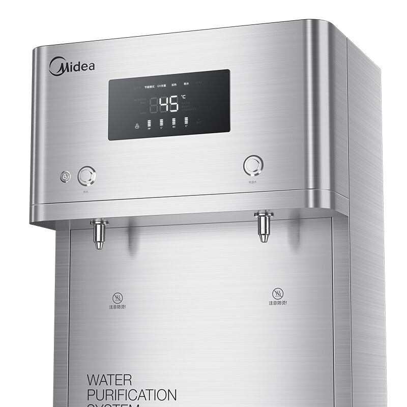 美的（Midea） JD1752S-RO（R40） 直飲機_http://www.nebao.cn/img/sp/3696/bbdcbd2f-2d78-4eb8-ac4a-1f20e20fab34.jpg