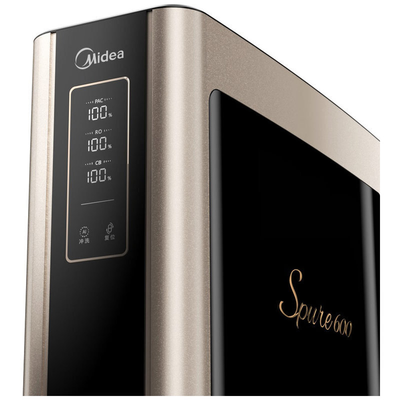 美的（Midea） MRC1792-600G（S600） 家用廚房凈水器直飲無罐大通量_http://www.nebao.cn/img/sp/3696/cbd01c29-2eb2-4222-b9e3-d2a090fa3c37.jpg