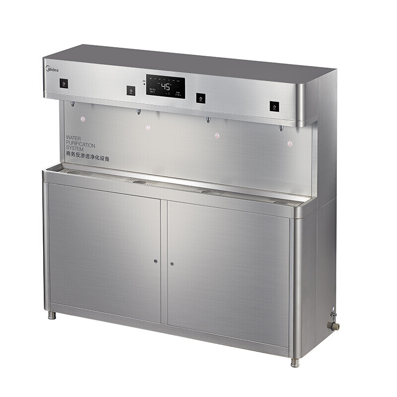 美的（Midea） ZRO1628-H4（R80） 商務 凈飲機 飲水機一體機 RO款 _http://www.nebao.cn/img/sp/3696/f452c80e-d78d-4580-8a98-65e754f5a858.jpg