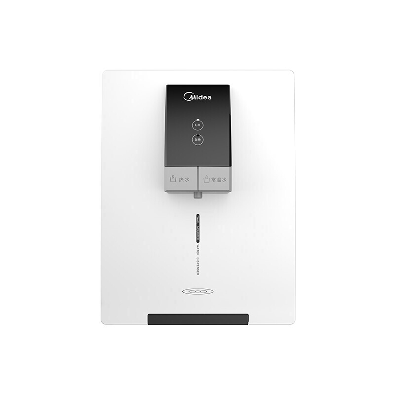 美的（Midea） YR1710S-Z 商用 壁掛式溫熱管線機 凈水器搭檔UV殺菌 白色
