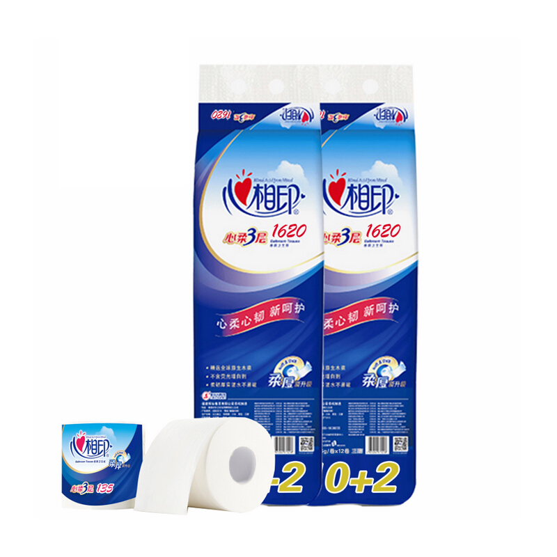 心相印（Mind Act Upon Mind） BT1712 3層卷紙衛(wèi)生紙*135g*12卷_http://www.nebao.cn/img/sp/382/2a2da46f-02f8-459b-8c0c-884fafca86ed.jpg