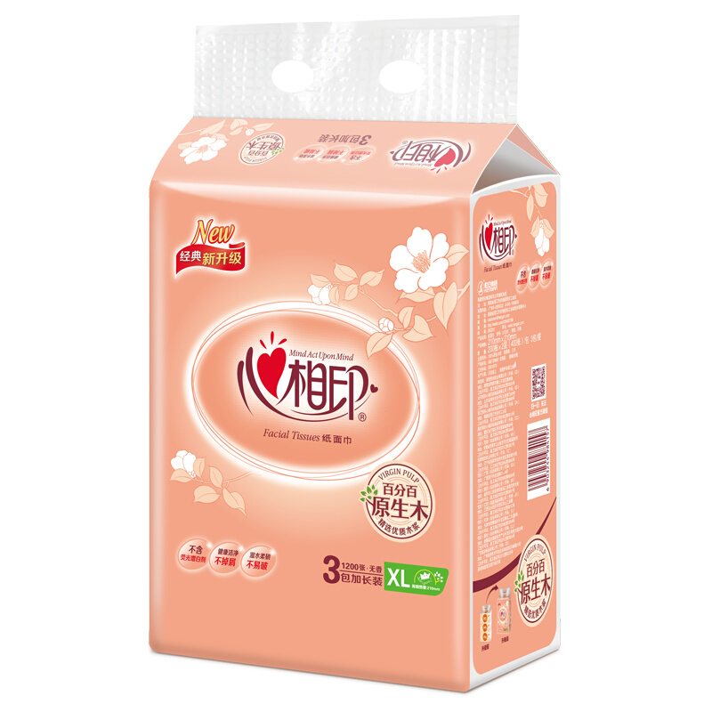 心相印（Mind Act Upon Mind） DT200 花語系列軟包裝抽紙面巾紙餐巾紙200抽*3提 _http://www.nebao.cn/img/sp/383/5dbbaeff-eb04-4a6b-9b51-3e2716dd466c.jpg