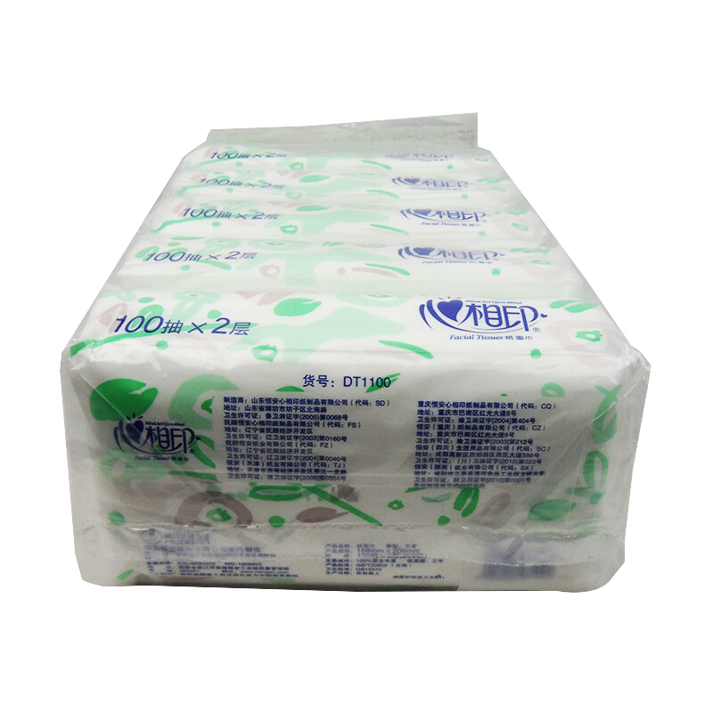 心相印（Mind Act Upon Mind） DT1100 無香抽紙面巾紙餐巾紙100抽*5包_http://www.nebao.cn/img/sp/383/999047fb-4360-488e-9afe-be2b38b93d67.jpg