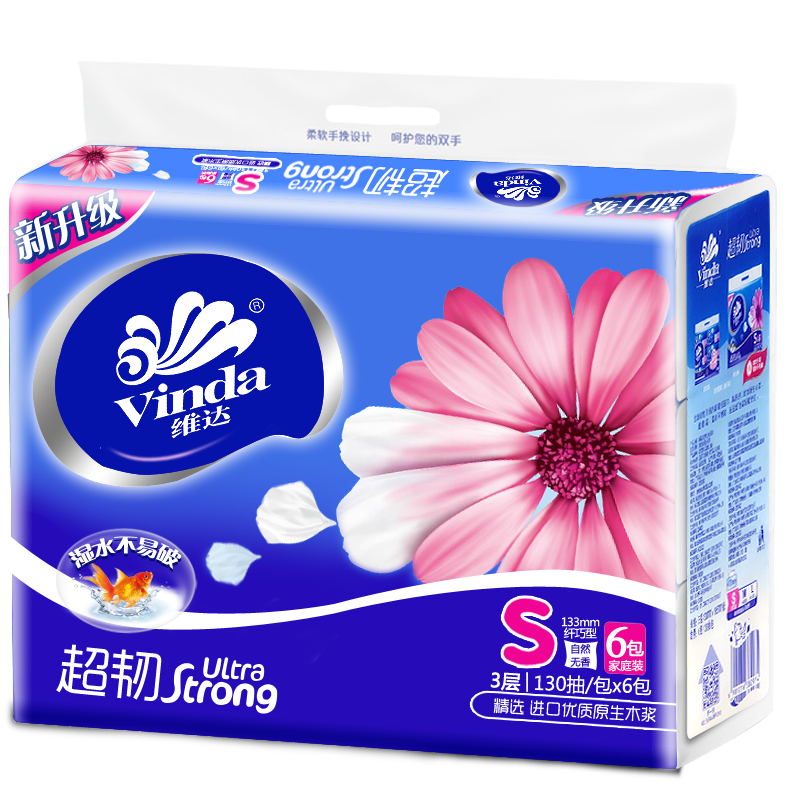 維達(dá)（Vinda） V2239 3層自然無香袋裝抽紙面巾紙餐巾紙130抽 x 6包
