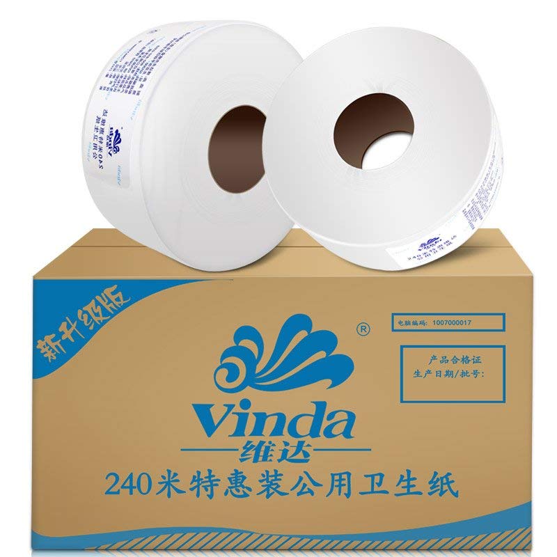 維達(dá)（Vinda） 4035-1 240米雙層公用衛(wèi)生紙大盤紙 12卷/箱_http://www.nebao.cn/img/sp/385/3d30eaae-44b5-425d-a541-b360cc3d108a.jpg