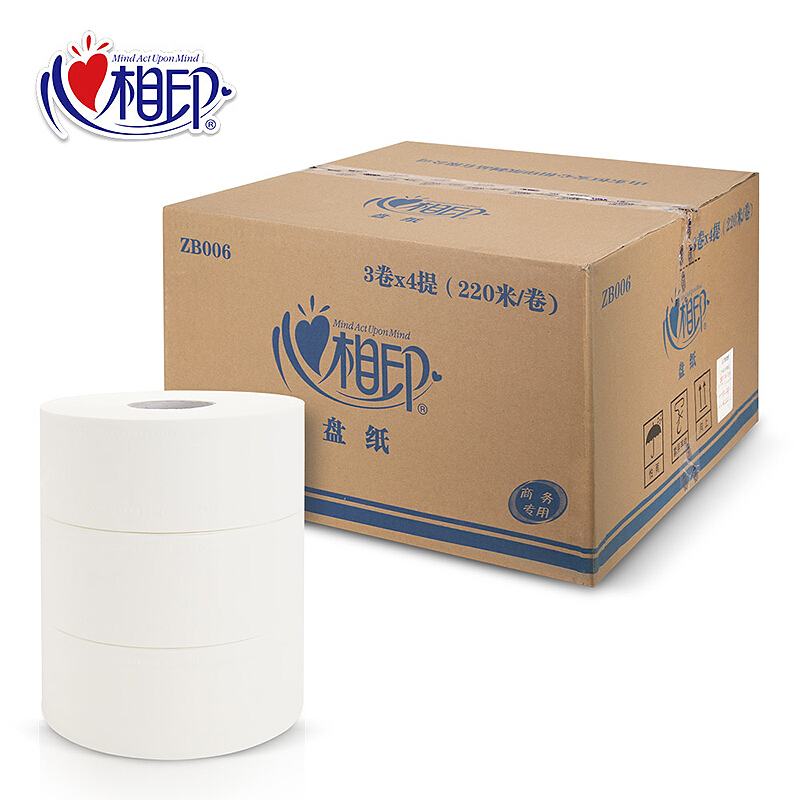 心相印（Mind Act Upon Mind） ZB006 商用大盤紙 衛生紙 大卷紙 240米公用雙層廁紙 12卷/箱_http://www.nebao.cn/img/sp/385/4b52a912-5012-427a-8645-89d3e179a6ff.jpg