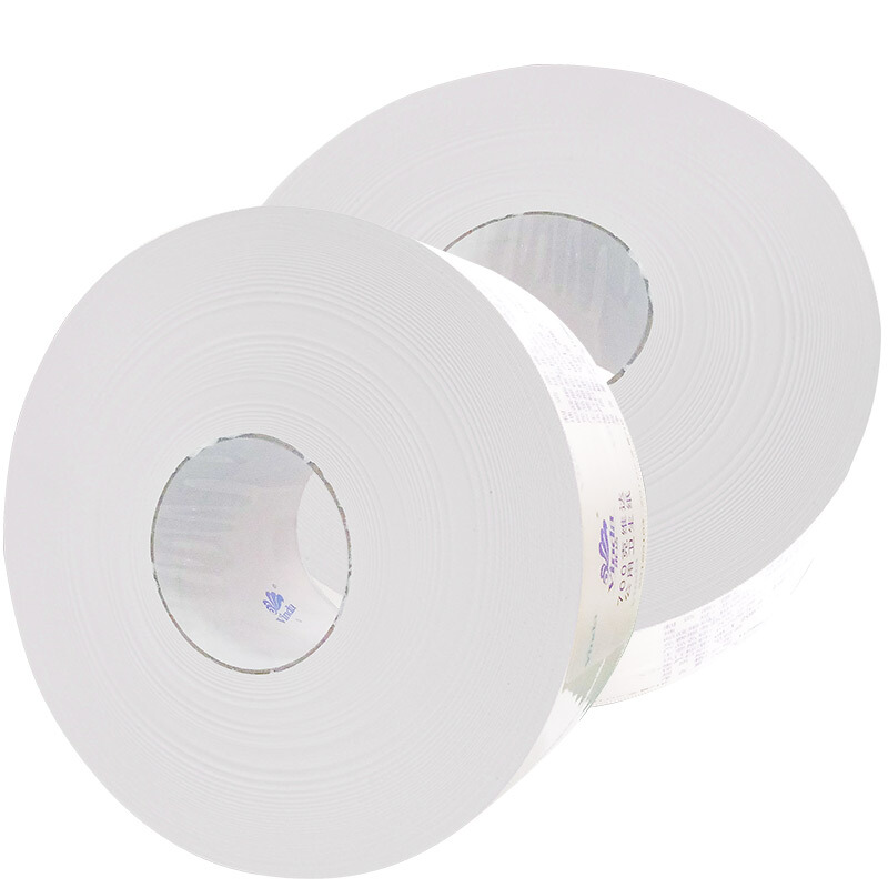 維達(dá)（Vinda） 4035-1 240米雙層公用衛(wèi)生紙大盤紙 12卷/箱_http://www.nebao.cn/img/sp/385/9d08c51d-b4c3-4949-8e1f-38aae68d6a75.jpg