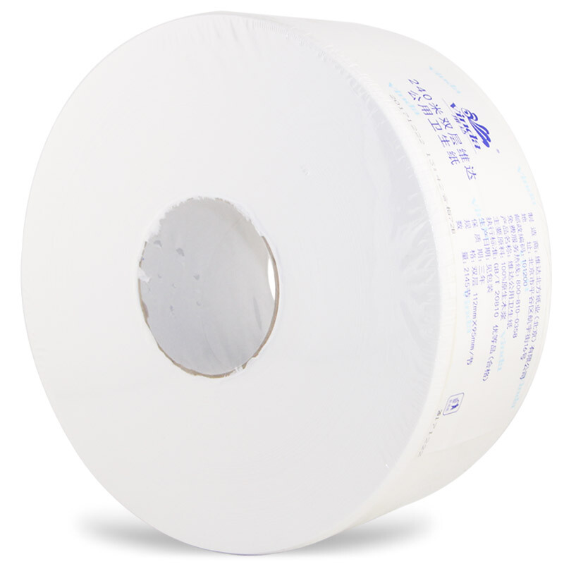 維達（Vinda） V4035-3 240米雙層特惠裝公用衛(wèi)生紙大盤紙 12卷/箱_http://www.nebao.cn/img/sp/385/9d1db7e5-3f04-49f8-b13f-d20fac1ad1d4.jpg