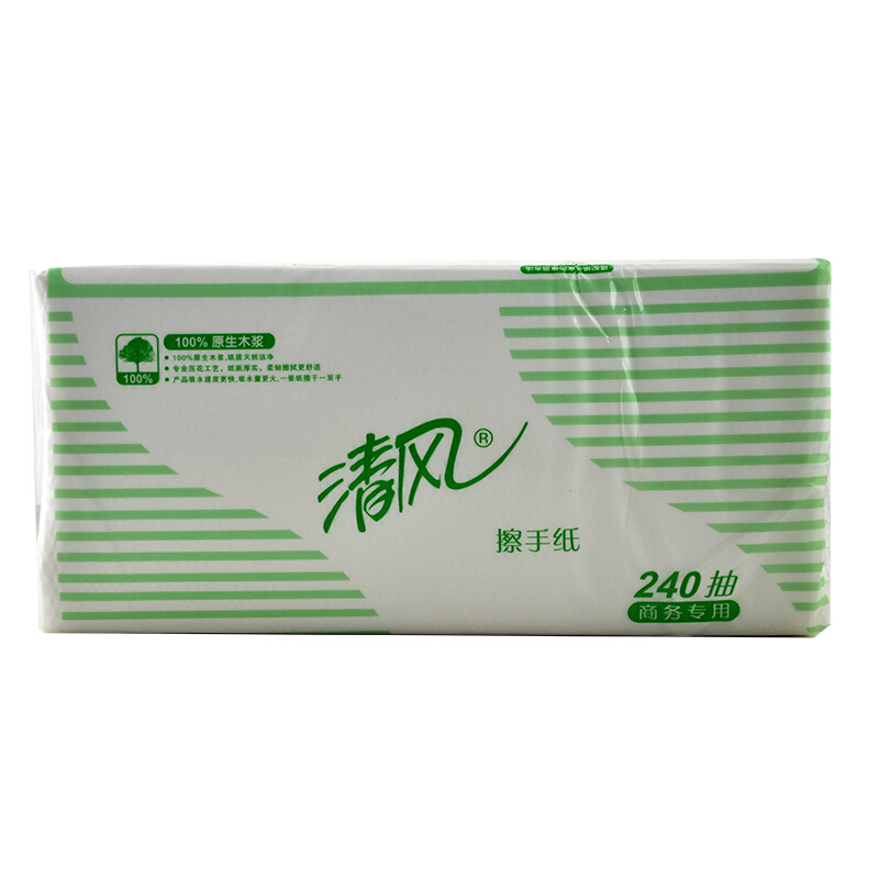 清風(fēng)（APP） B900A 三折擦手紙200抽/包_http://www.nebao.cn/img/sp/386/6aa80394-28e5-459a-b617-8f39295d7414.jpg