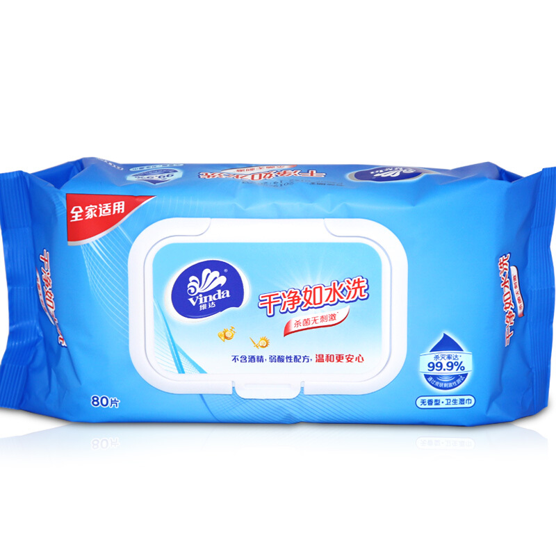 維達（Vinda） VW1028 帶蓋抽取式衛生濕巾80片/包_http://www.nebao.cn/img/sp/388/11dc2af2-810e-4551-8a98-70585ba31732.jpg