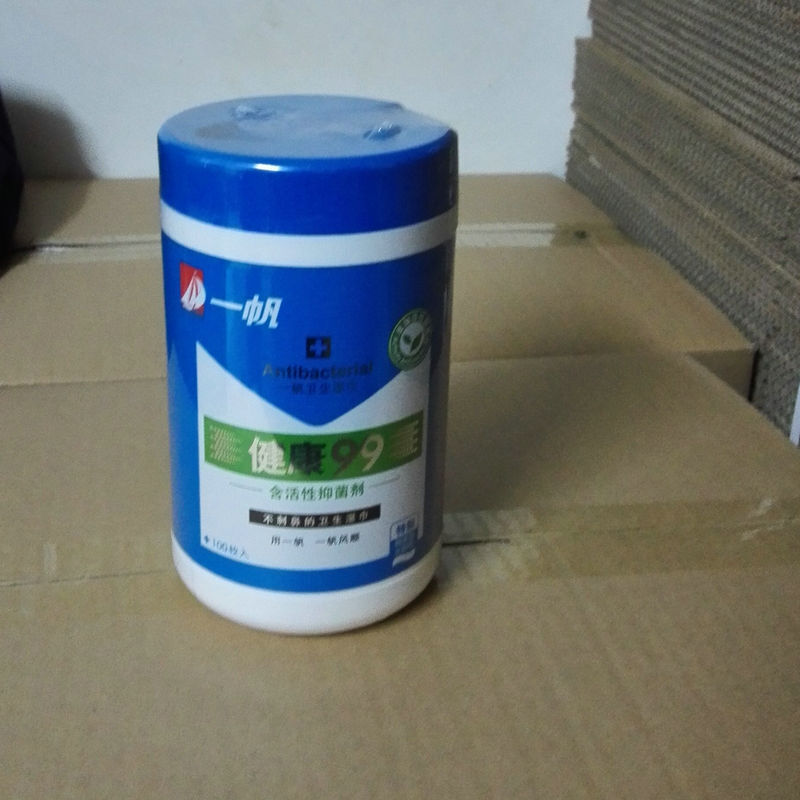 一帆 100片/筒 桶裝消毒濕紙巾筒裝_http://www.nebao.cn/img/sp/388/341997ce-3f02-4b25-9b02-0065bd7811ba.jpg