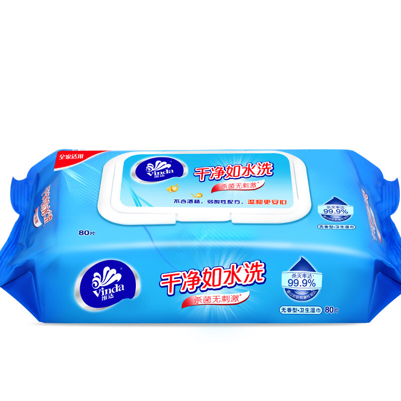 維達（Vinda） VW1028 帶蓋抽取式衛生濕巾80片/包_http://www.nebao.cn/img/sp/388/699b5b6e-6f6e-4fda-9980-fafb0cd417e0.jpg