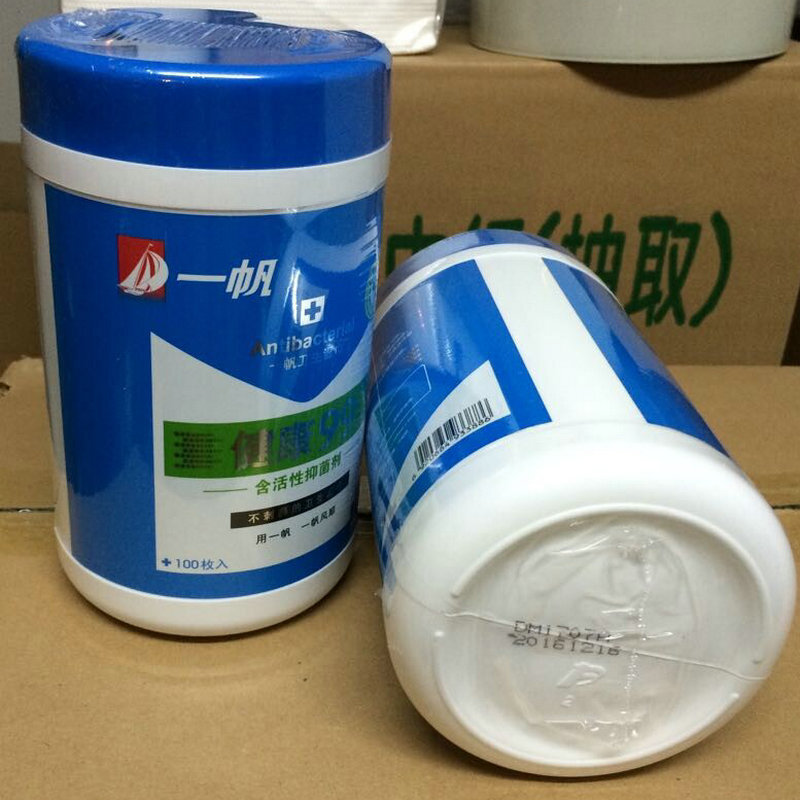 一帆 100片/筒 桶裝消毒濕紙巾筒裝_http://www.nebao.cn/img/sp/388/e7ecf96a-dcc6-448f-937d-5a4086663ae0.jpg