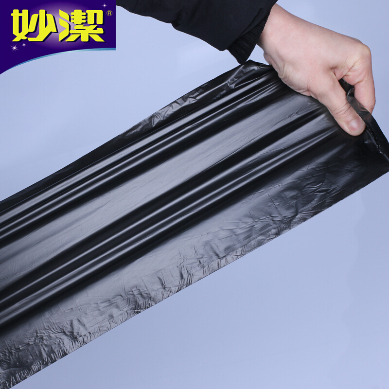 妙潔（MIAOJIE） 大(L)黑色 點斷式垃圾袋 50*60cm_http://www.nebao.cn/img/sp/392/04d4d8b6-fbde-4fff-95a1-53bd2f6e2a8e.jpg