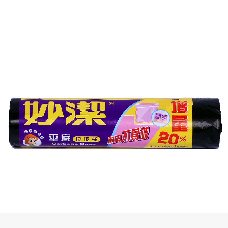 妙潔（MIAOJIE） 中(M)黑色 點(diǎn)斷式垃圾袋 45*50cm 
