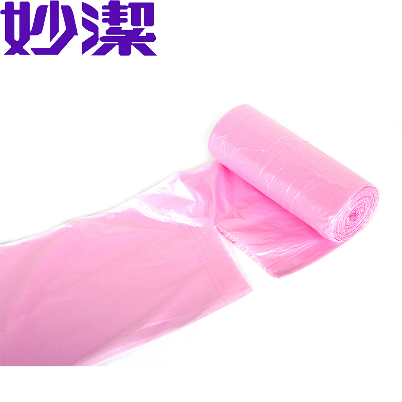 妙潔（MIAOJIE） 大(L)粉色 點(diǎn)斷式垃圾袋 50*60cm_http://www.nebao.cn/img/sp/392/5891e9d6-fb1d-48b1-b274-eea26d68487a.jpg