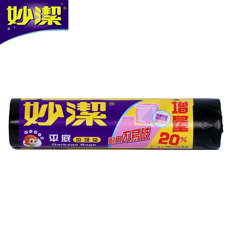 妙潔（MIAOJIE） 大(L)黑色 點斷式垃圾袋 50*60cm_http://www.nebao.cn/img/sp/392/b953ed88-3542-4471-8039-3033d89d14f8.jpg