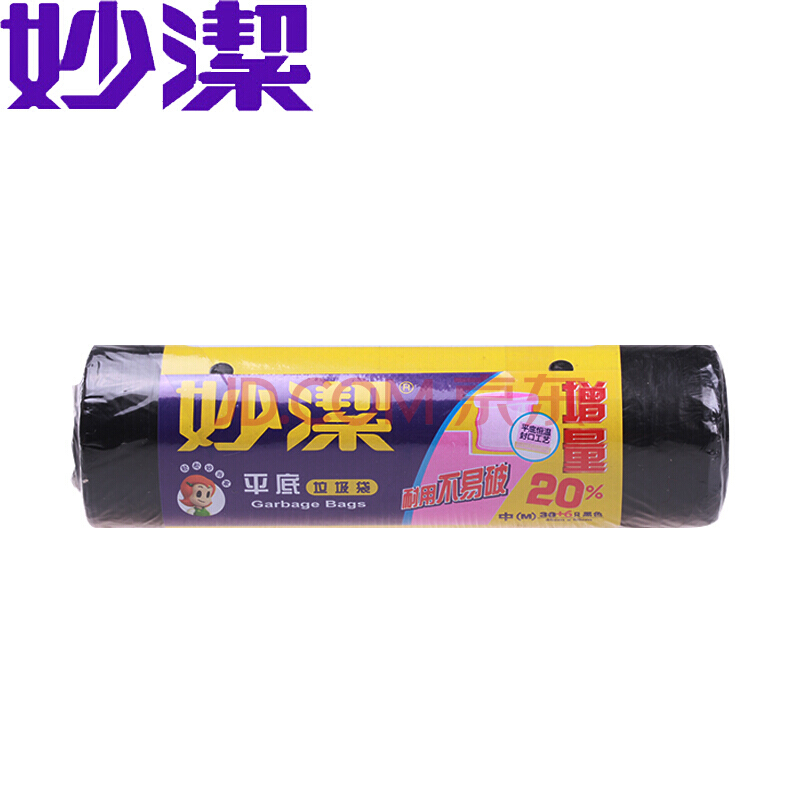 妙潔（MIAOJIE） 中(M)黑色 點斷式垃圾袋 45*50cm _http://www.nebao.cn/img/sp/392/f19673c7-2b92-44d4-a91e-dcb41e200578.jpg