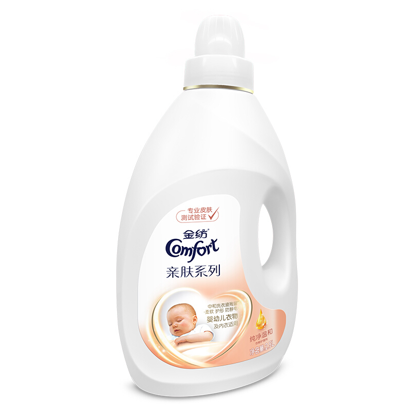 金紡（COMFORT） 柔順劑 衣物護理劑 柔軟護型防靜電 新純凈溫和2.5L_http://www.nebao.cn/img/sp/400/1192ee06-08ac-4ff3-8eef-ca8130f849bf.jpg