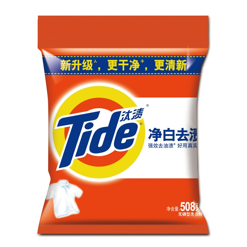 汰漬（TIDE） 凈白去漬 無磷洗衣粉 508g