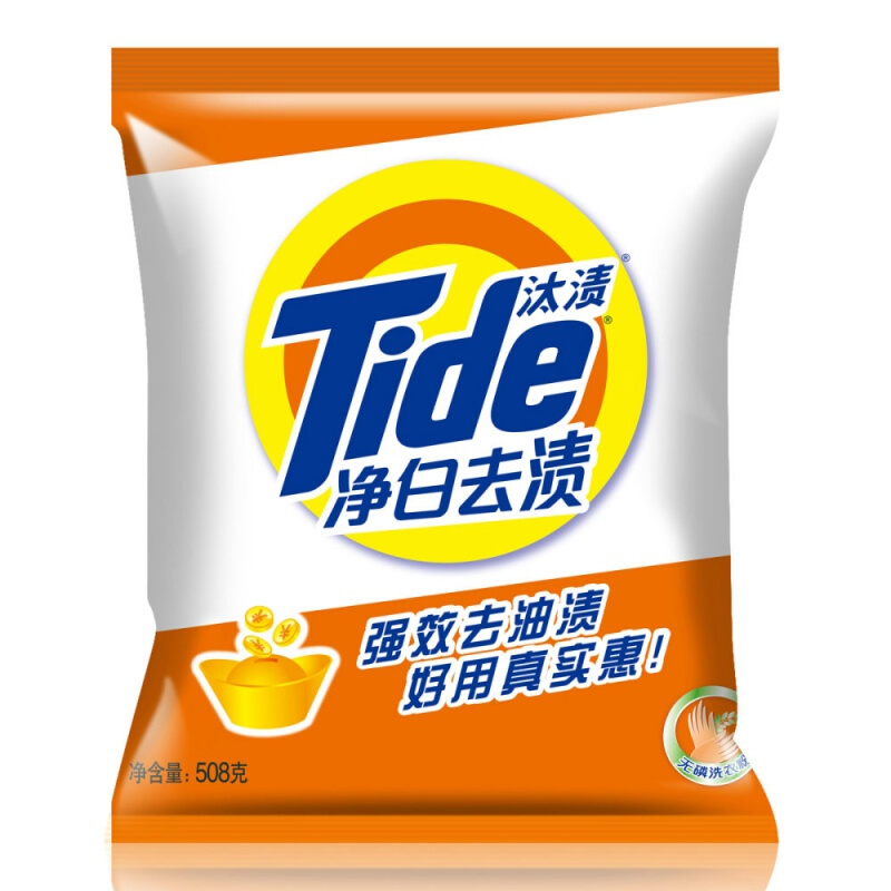 汰漬（TIDE） 凈白去漬 無磷洗衣粉 508g_http://www.nebao.cn/img/sp/400/1d8343d4-c79f-4a19-9930-01a7bf4efa9a.jpg