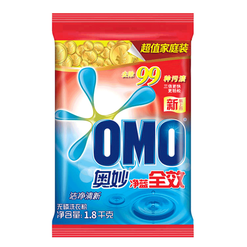 奧妙 凈藍全效洗衣粉 1.8kg