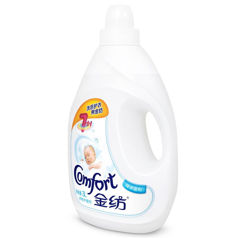 金紡（COMFORT） 衣物護理劑 柔順劑 純凈溫和3L_http://www.nebao.cn/img/sp/400/a52db9ef-a037-4af6-a117-2bdae5cfb13a.jpg