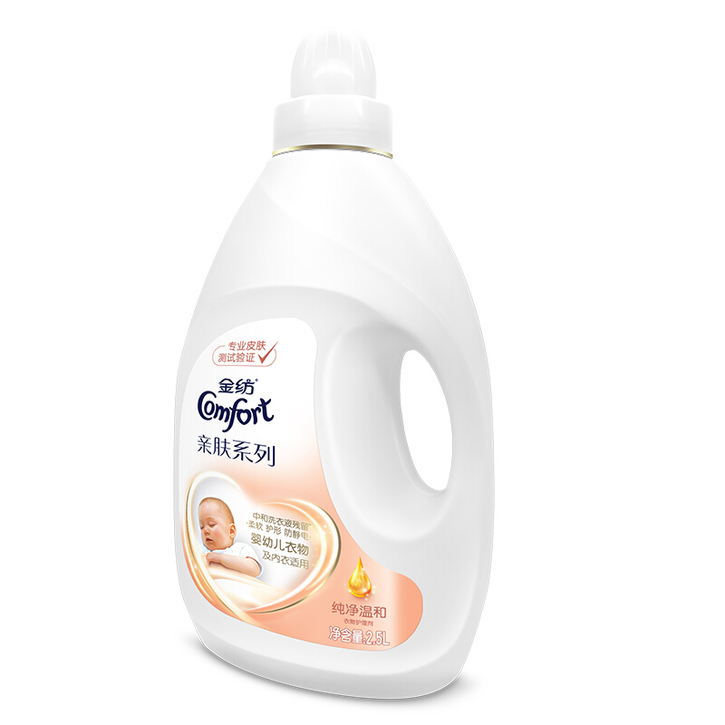 金紡（COMFORT） 柔順劑 衣物護理劑 柔軟護型防靜電 新純凈溫和2.5L_http://www.nebao.cn/img/sp/400/ef888fb6-8d0b-44f5-880d-17cd6f9d9534.jpg