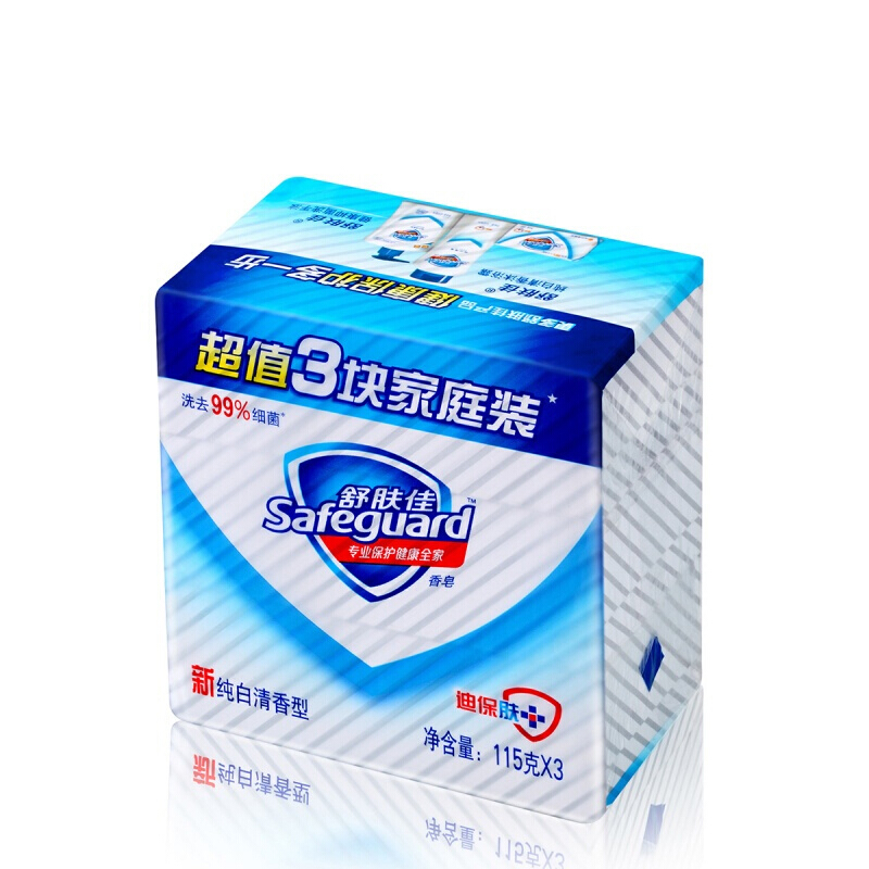 舒膚佳 香皂純白清香型115gX3塊_http://www.nebao.cn/img/sp/401/1156e7a5-23cc-42c3-ac12-2782ad08ca10.jpg