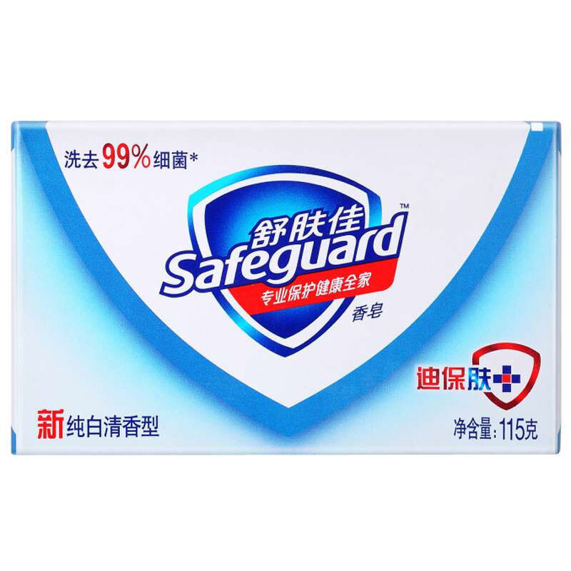 舒膚佳 香皂純白清香型115g 單塊裝_http://www.nebao.cn/img/sp/401/565a22df-87cb-4d80-a37f-099546400fce.jpg