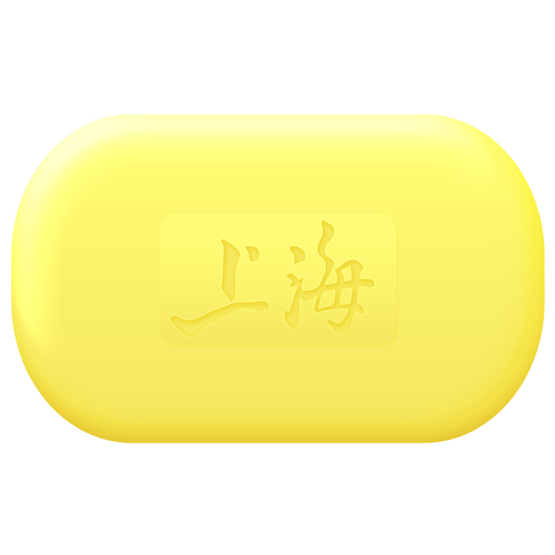 上海硫磺皂 潔面沐浴皂85g_http://www.nebao.cn/img/sp/401/e83b0dc6-25b5-4b33-9f94-e906d70d0d98.jpg