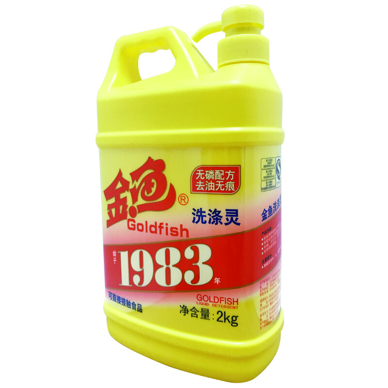 金魚(yú)（GoldFish） 洗潔精去油 去異味 護(hù)手洗滌靈2kg/瓶_http://www.nebao.cn/img/sp/402/26ef37f5-87d1-4a06-9866-894dee450d21.jpg