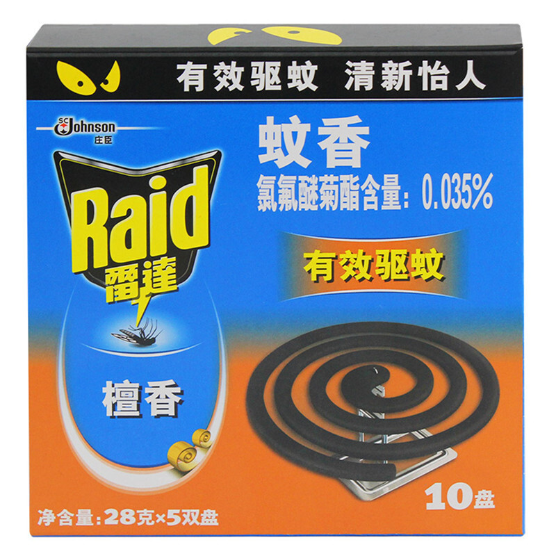 雷達(dá)（Raid） 有效驅(qū)蚊蚊香（檀香）10盤_http://www.nebao.cn/img/sp/405/02b82a45-2b41-44b9-8e27-4c7f646ced73.jpg