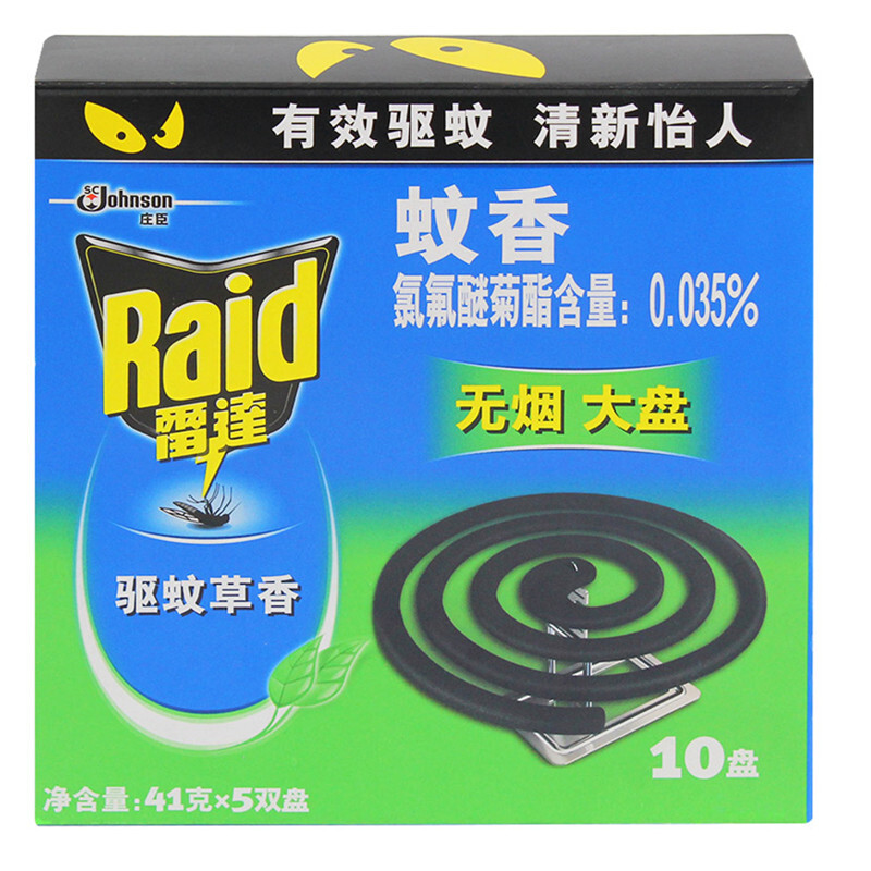 雷達（Raid） 蚊香無煙 大盤 驅蚊草香型 10盤_http://www.nebao.cn/img/sp/405/119d6989-b81e-4928-9f71-6cbd673c7bfb.jpg