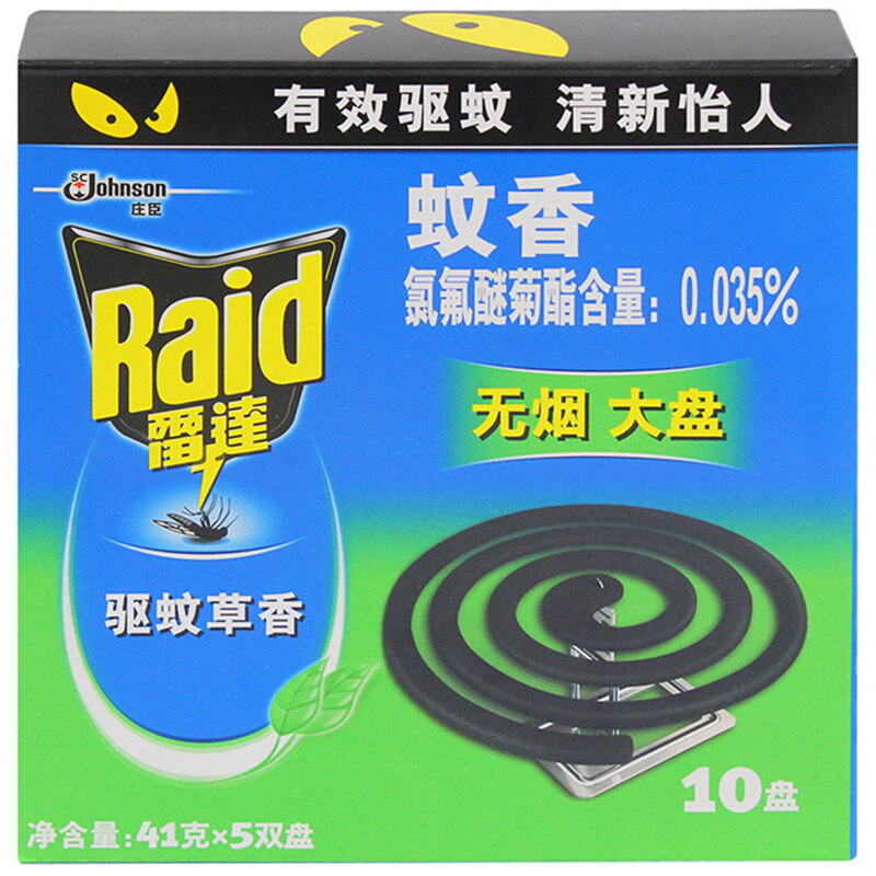 雷達(dá)（Raid） 蚊香無煙 大盤 驅(qū)蚊草香型 10盤