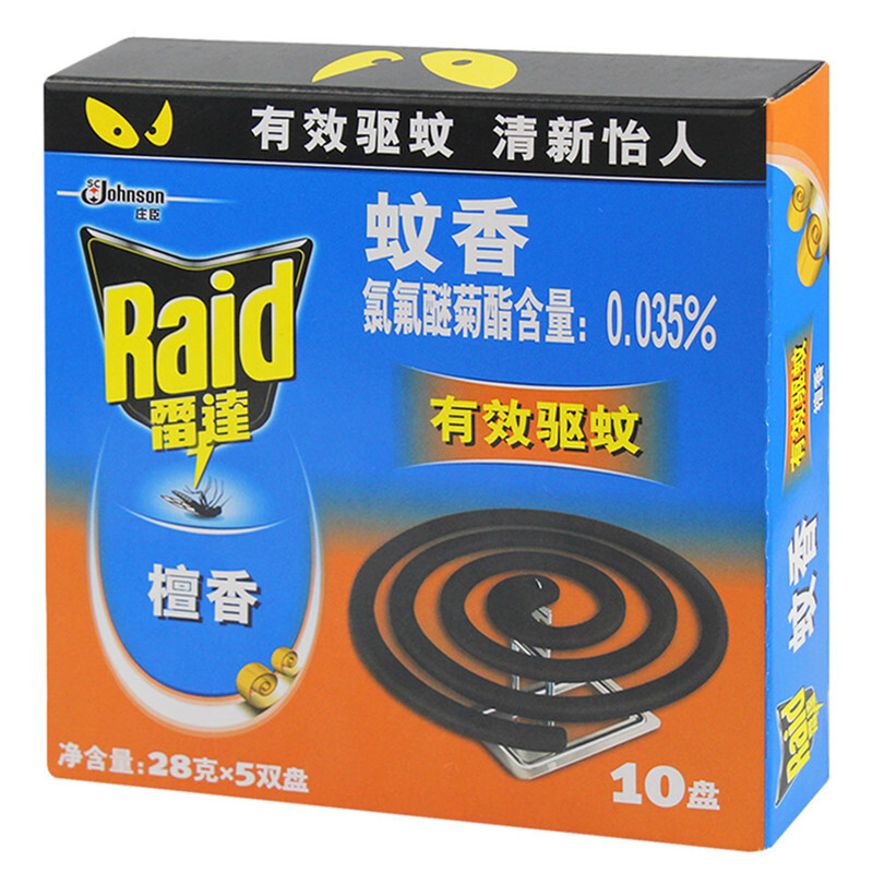 雷達(dá)（Raid） 有效驅(qū)蚊蚊香（檀香）10盤_http://www.nebao.cn/img/sp/405/b8e1affb-1d6a-4d09-97b8-7f46c2ce8dec.jpg