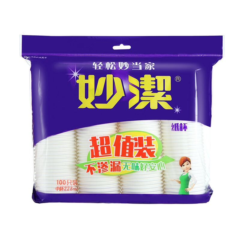 妙潔（MIAOJIE） 紙杯一次性加厚中杯 100只裝 _http://www.nebao.cn/img/sp/408/df87c939-7280-4431-84e1-646be9a63925.jpg
