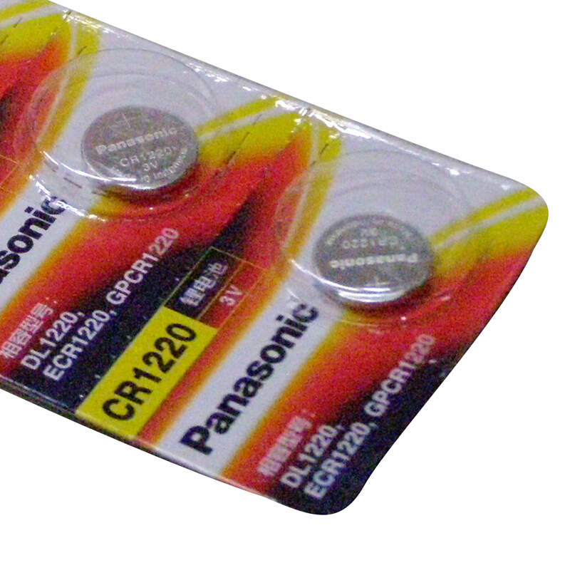 松下（panasonic） 進口紐扣電池電子5粒（CR1220）_http://www.nebao.cn/img/sp/414/3b1387ce-87e3-4e17-becd-73c1e89c1681.jpg