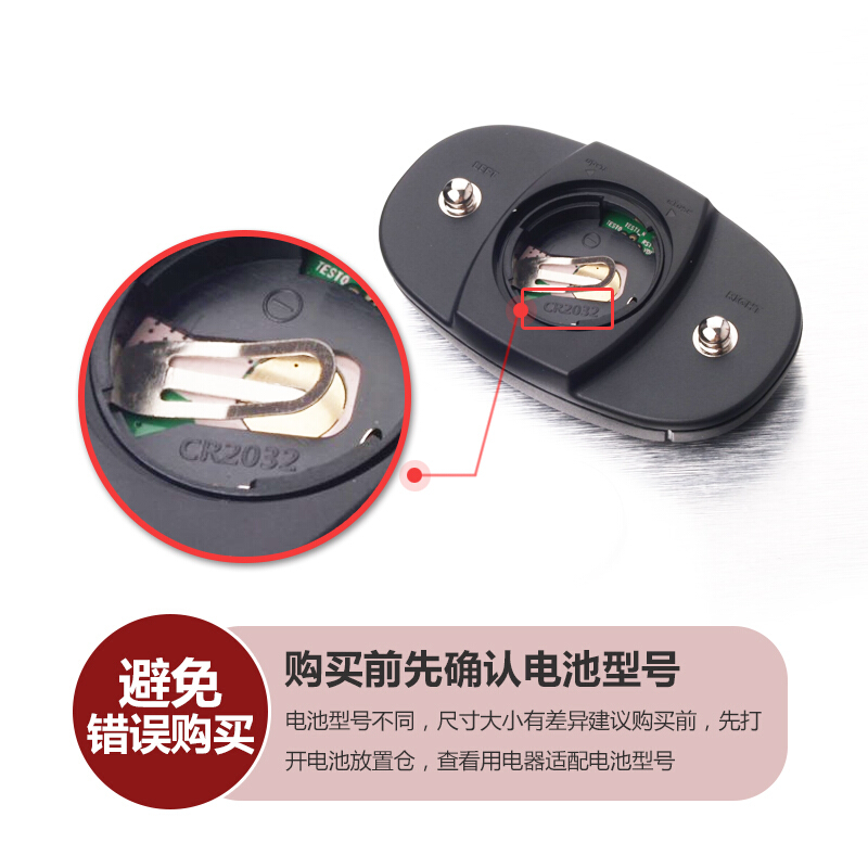 松下（panasonic） 進口紐扣電池電子5粒（CR1220）_http://www.nebao.cn/img/sp/414/738ab74d-c55c-4a44-b7d1-aedef831ff77.jpg