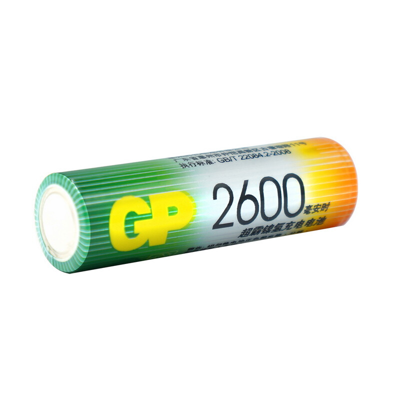 超霸（GP） GP260AAHC-2IL4 充電電池5號4節裝電話遙控器相機玩具體重秤血壓儀2600毫安AA_http://www.nebao.cn/img/sp/414/c1b810c6-3ca3-478d-8f08-97136b8cee5b.jpg