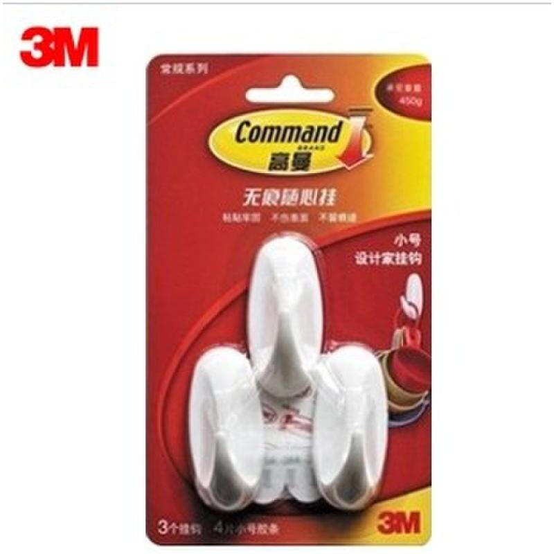 3M 17082 高曼無痕隨心掛設計家 掛鉤 小號 承重450g_http://www.nebao.cn/img/sp/416/f2f8257e-7948-4d1a-a20e-50a627d16ef6.jpg