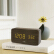 得力（deli） 8815 多功能電子鐘 150*42*70mm (棕色) _http://www.nebao.cn/img/sp/419/007a9b02-2f3d-4e7a-a744-f56d7583b7b7.jpg