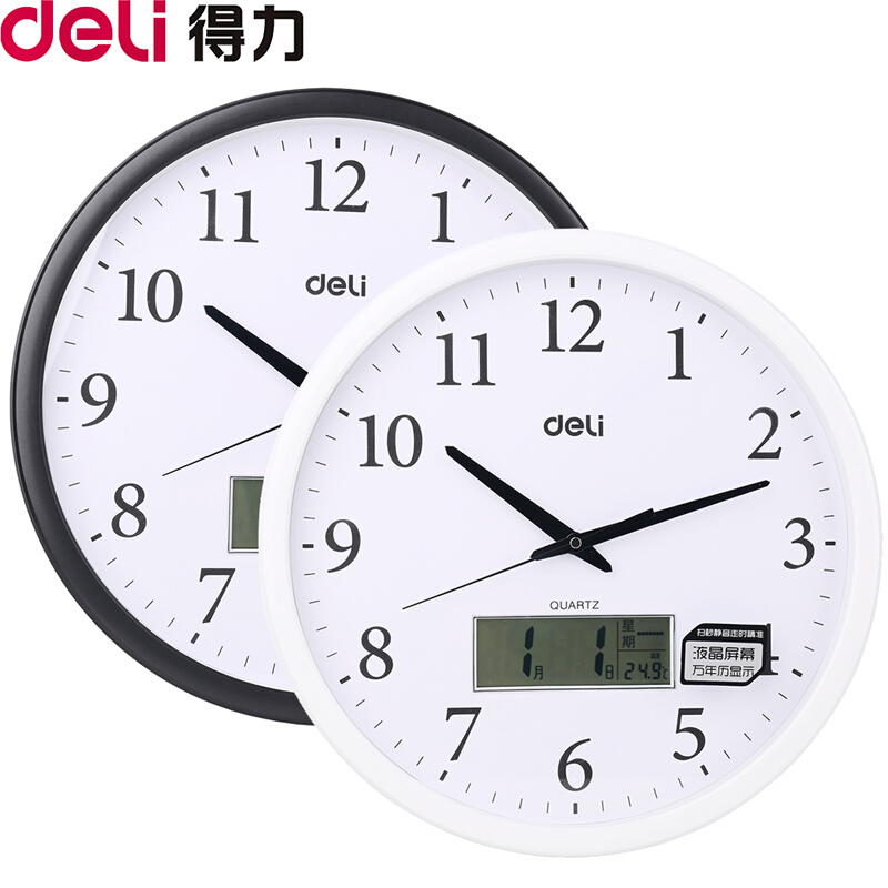 得力（deli） 8951 掛鐘 40.5cm萬年歷功能（16寸） (深灰色) _http://www.nebao.cn/img/sp/419/1580306a-caad-46f6-a5a8-ccb5bc820870.jpg