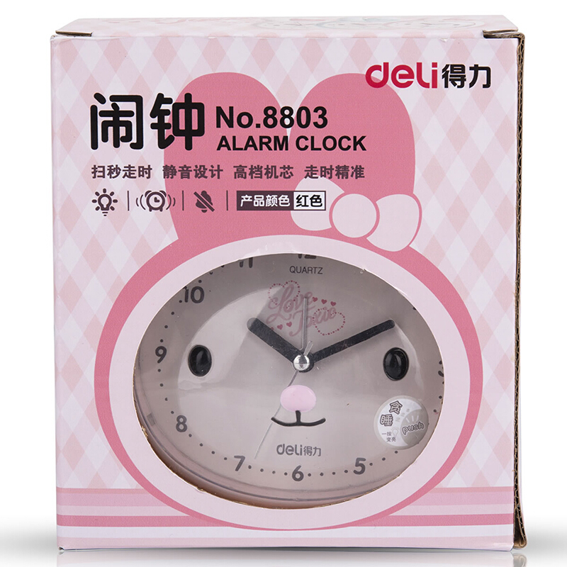 得力（deli） 8803 兔子可愛懶人鬧鐘靜音閃光燈兒童小鬧鐘 (粉色) _http://www.nebao.cn/img/sp/419/207562dc-e725-44ef-ab18-48f29f97930b.jpg