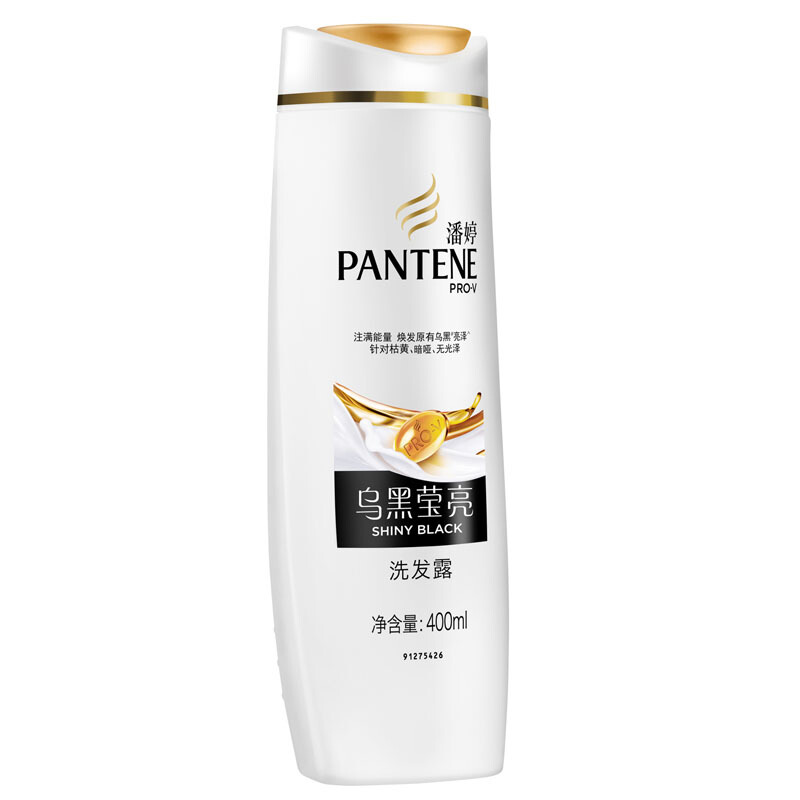 潘婷（pantene） 洗發水洗發露 烏黑瑩亮型400ml_http://www.nebao.cn/img/sp/425/07609add-5d1e-423b-927c-b32900037c60.jpg