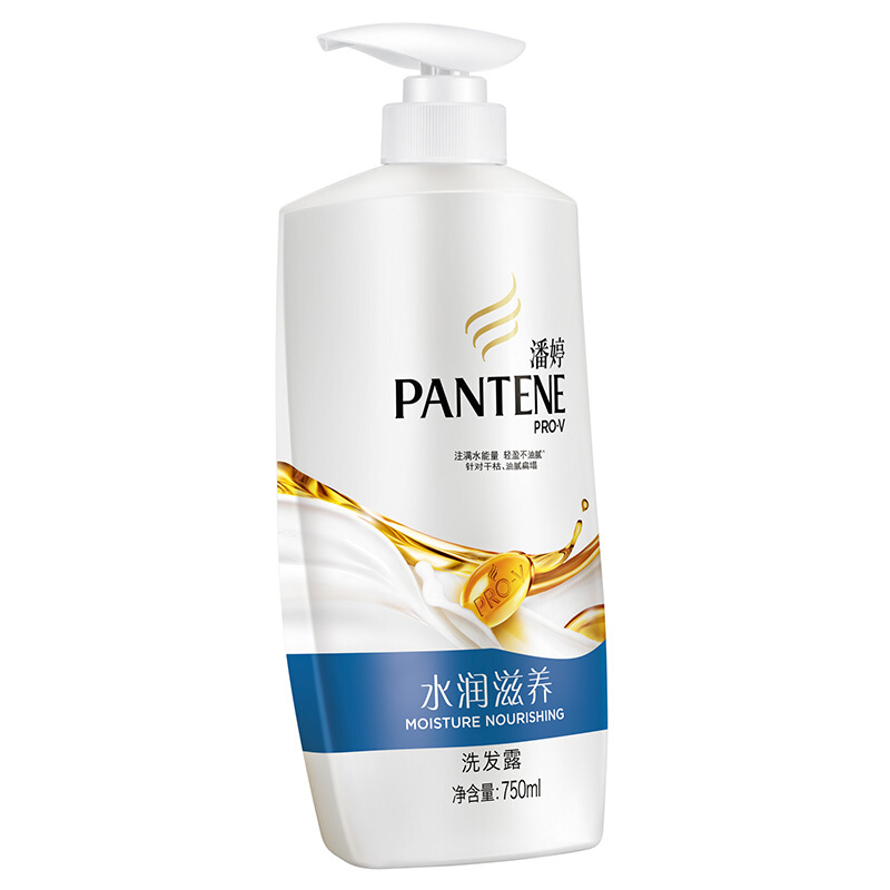 潘婷（pantene） 洗發水洗發露 水潤滋養型750ml_http://www.nebao.cn/img/sp/425/0d777b94-63ac-4b8b-81b9-c1ff1338f039.jpg