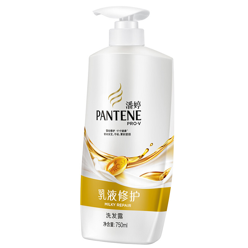 潘婷（pantene） 洗發(fā)水洗發(fā)露 乳液修護型750ml_http://www.nebao.cn/img/sp/425/11e1c53b-6a87-41a4-b332-67708ff6e584.jpg