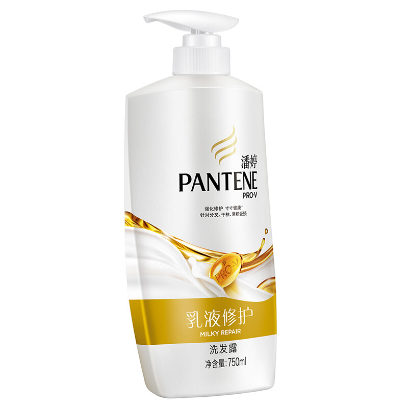 潘婷（pantene） 洗發(fā)水洗發(fā)露 乳液修護型750ml_http://www.nebao.cn/img/sp/425/19036276-f7fe-4658-892a-9c2c74a52dcd.jpg